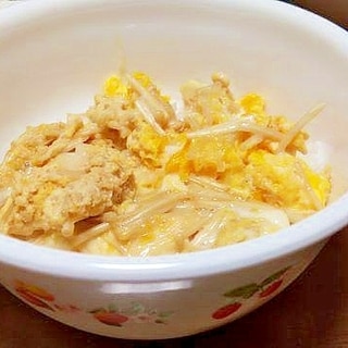 レンジでえのきの親子丼